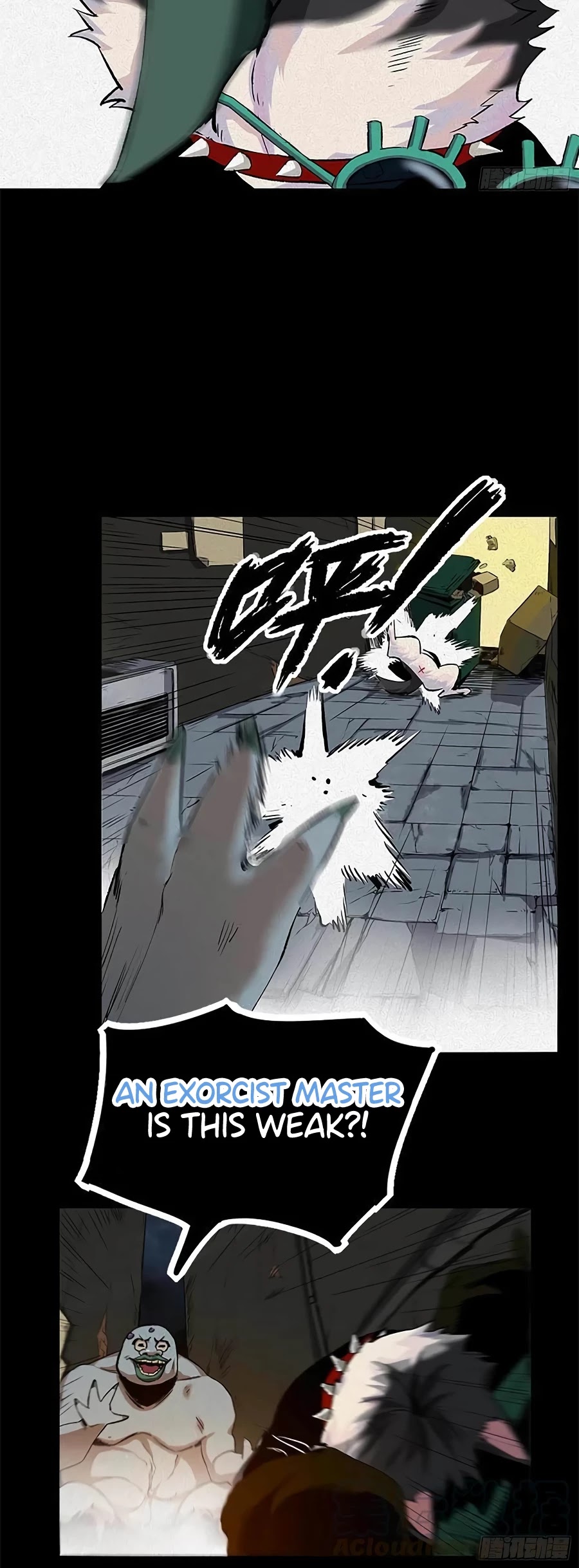 The Demon is Ready for Dinner! Chapter 0.2 page 4 - Chapter 0.2: Advanced Notice