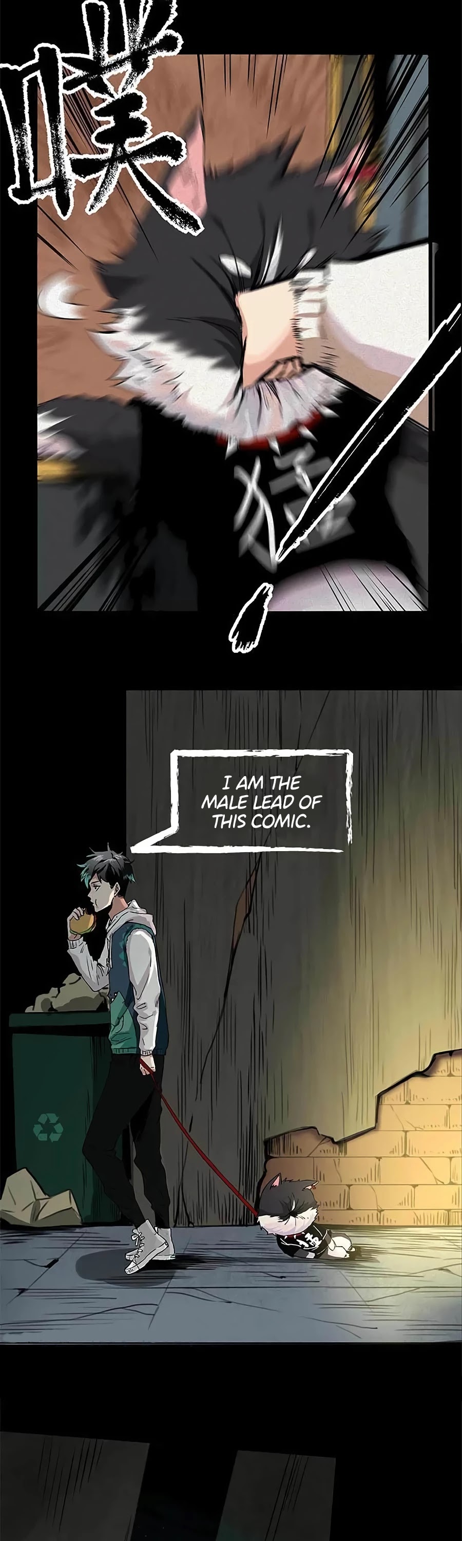 The Demon is Ready for Dinner! Chapter 0.2 page 6 - Chapter 0.2: Advanced Notice
