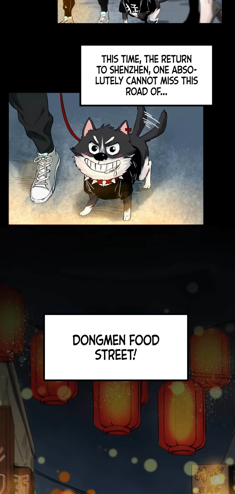The Demon is Ready for Dinner! Chapter 1 page 11 - Chapter 1: Yu Ni and Ke'er