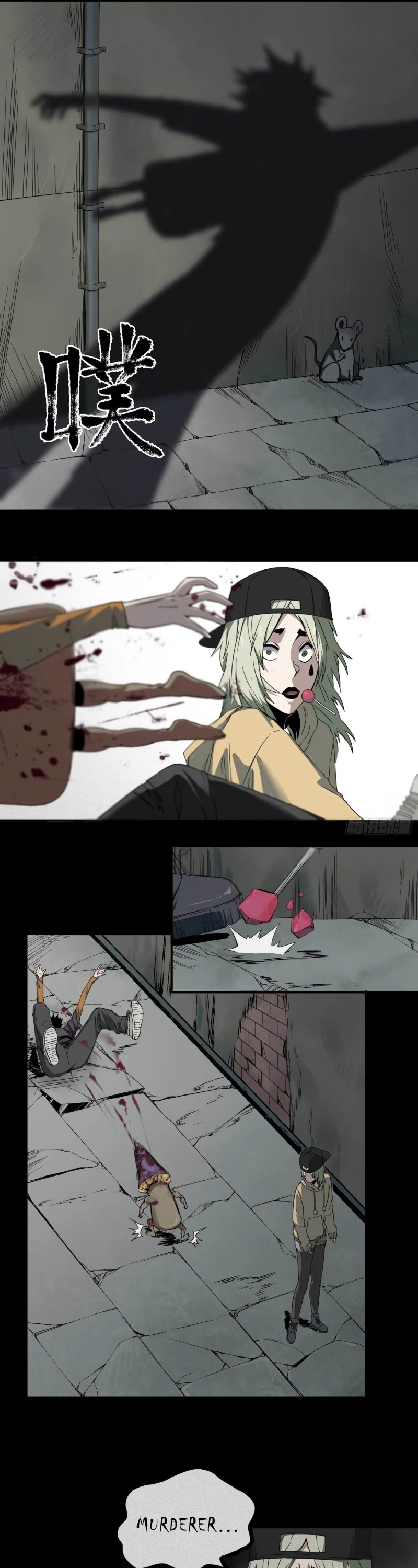 The Demon is Ready for Dinner! Chapter 1 page 28 - Chapter 1: Yu Ni and Ke'er