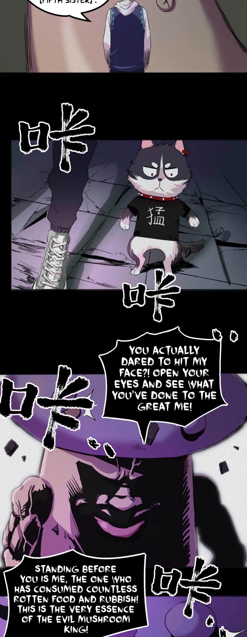 The Demon is Ready for Dinner! Chapter 1 page 49 - Chapter 1: Yu Ni and Ke'er