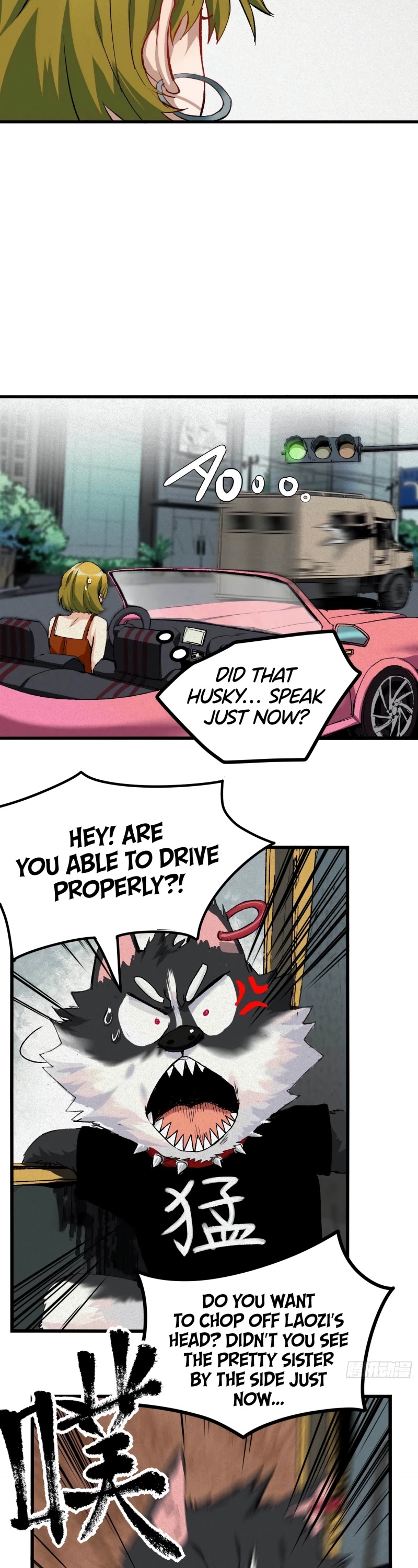 The Demon is Ready for Dinner! Chapter 1 page 6 - Chapter 1: Yu Ni and Ke'er