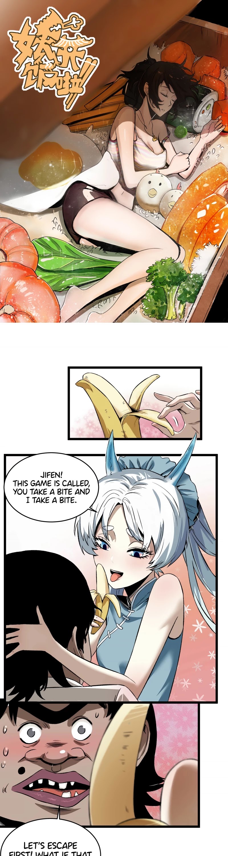 The Demon is Ready for Dinner! Chapter 10 page 1 - Chapter 10: Annoying Little Demon