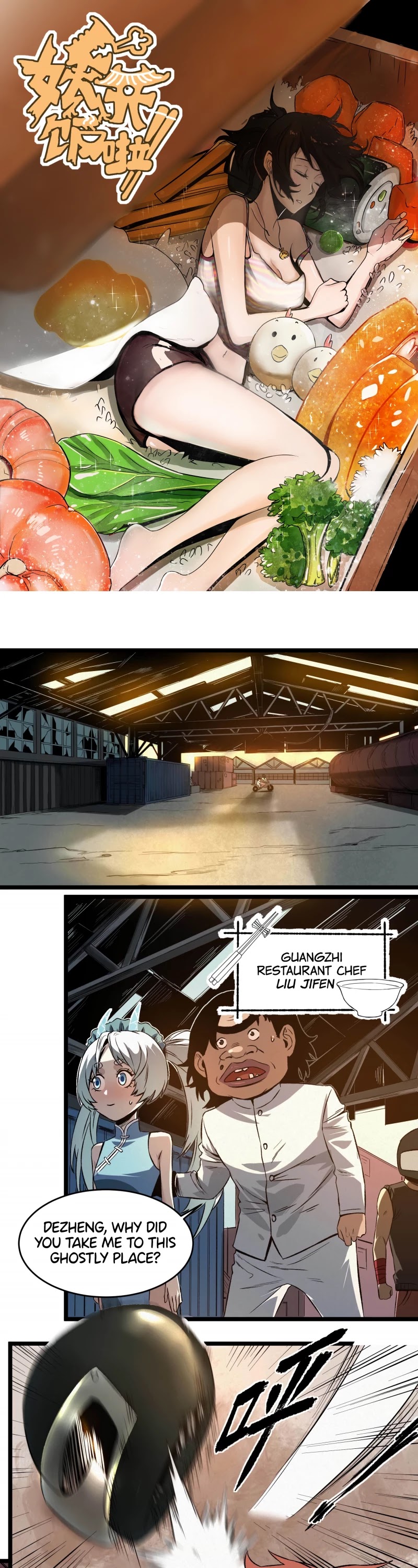 The Demon is Ready for Dinner! Chapter 11 page 1 - Chapter 11: I Am My Country’s Hope