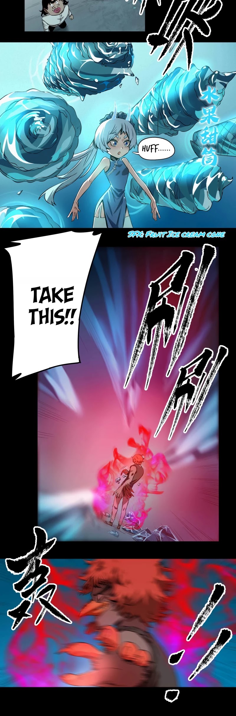 The Demon is Ready for Dinner! Chapter 11 page 12 - Chapter 11: I Am My Country’s Hope