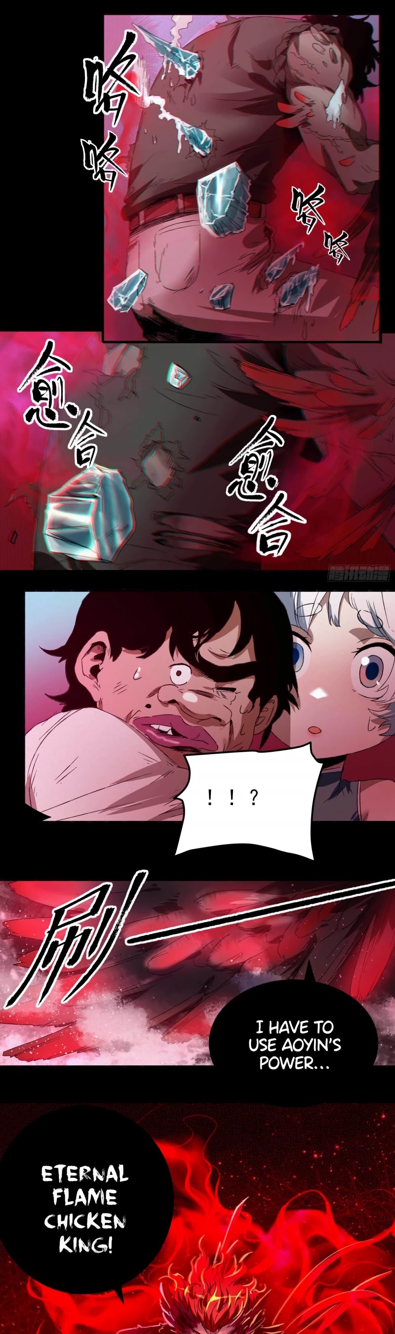 The Demon is Ready for Dinner! Chapter 12 page 7 - Chapter 12: Eternal Flame Chicken
