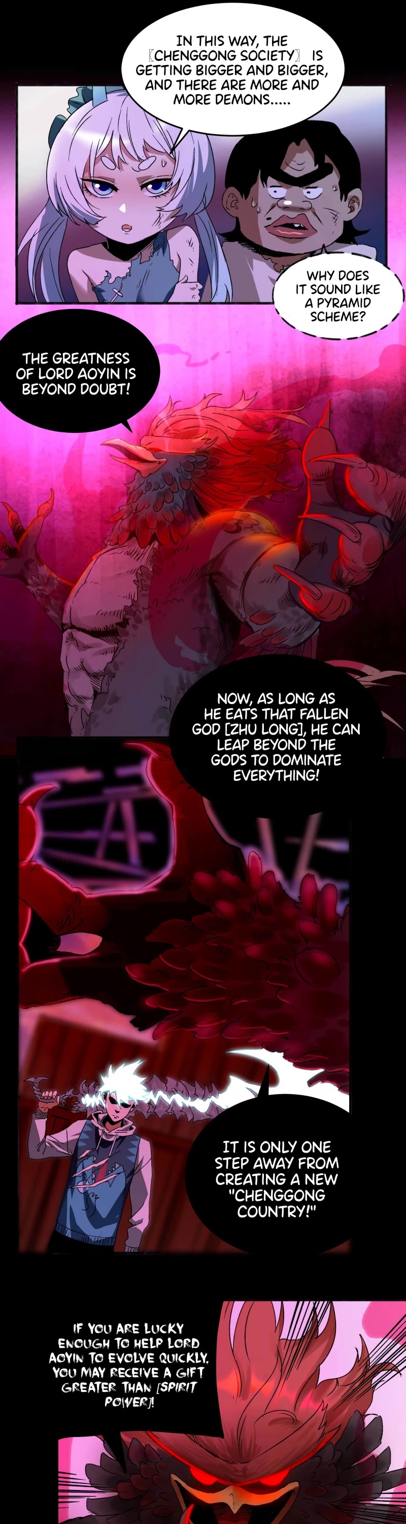 The Demon is Ready for Dinner! Chapter 14 page 13 - Chapter 14: Demon Slayer Blade