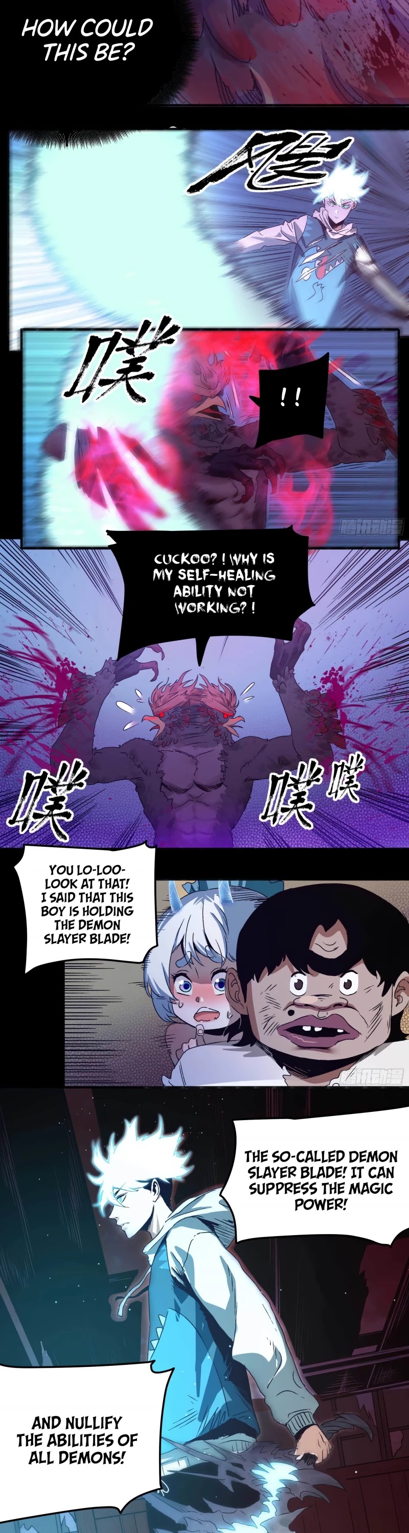 The Demon is Ready for Dinner! Chapter 14 page 18 - Chapter 14: Demon Slayer Blade