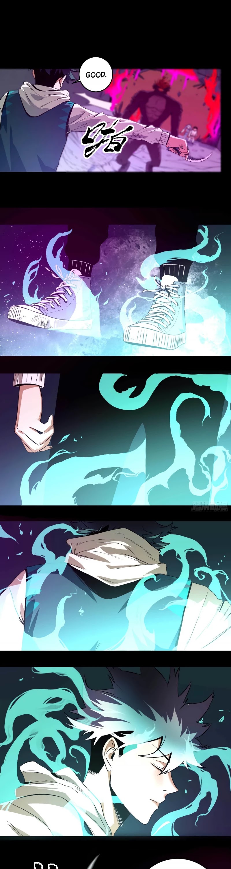 The Demon is Ready for Dinner! Chapter 14 page 6 - Chapter 14: Demon Slayer Blade