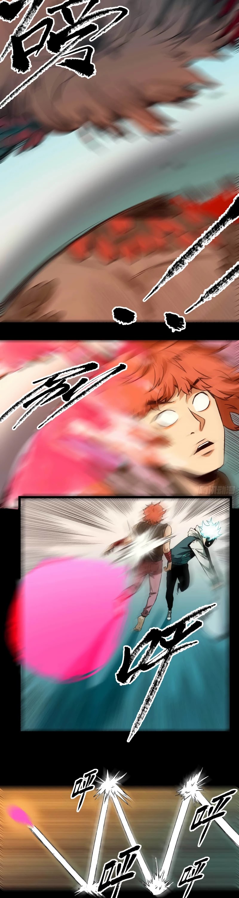 The Demon is Ready for Dinner! Chapter 15 page 10 - Chapter 15: Killing Chicken With Demon Slayer Blade
