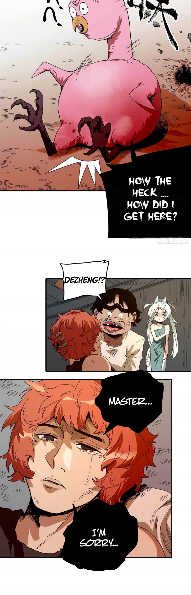 The Demon is Ready for Dinner! Chapter 15 page 12 - Chapter 15: Killing Chicken With Demon Slayer Blade