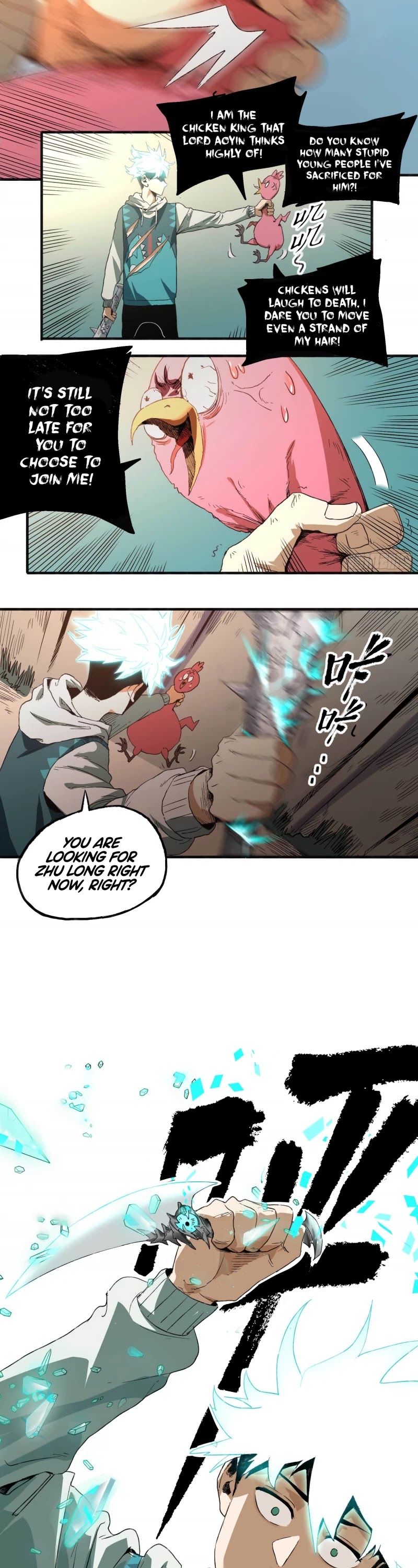The Demon is Ready for Dinner! Chapter 15 page 14 - Chapter 15: Killing Chicken With Demon Slayer Blade