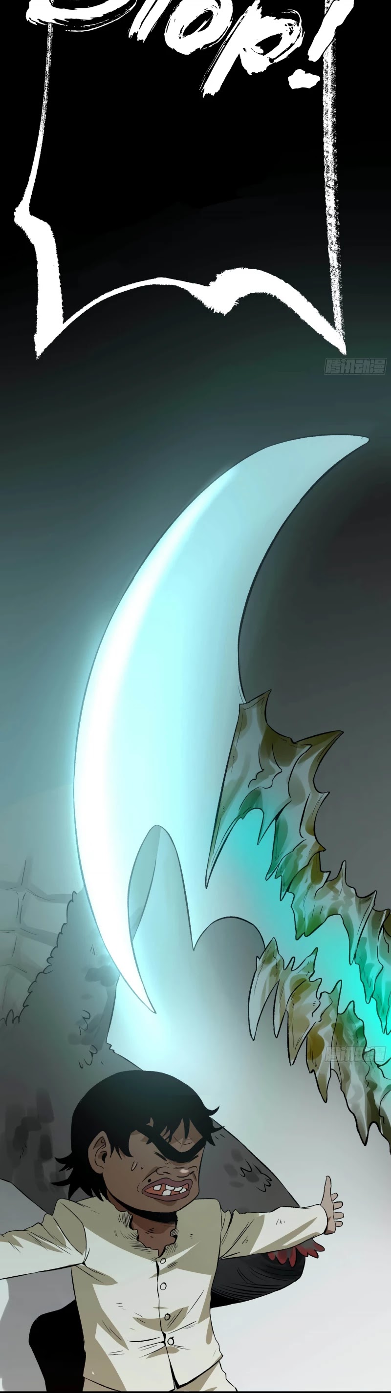 The Demon is Ready for Dinner! Chapter 15 page 4 - Chapter 15: Killing Chicken With Demon Slayer Blade