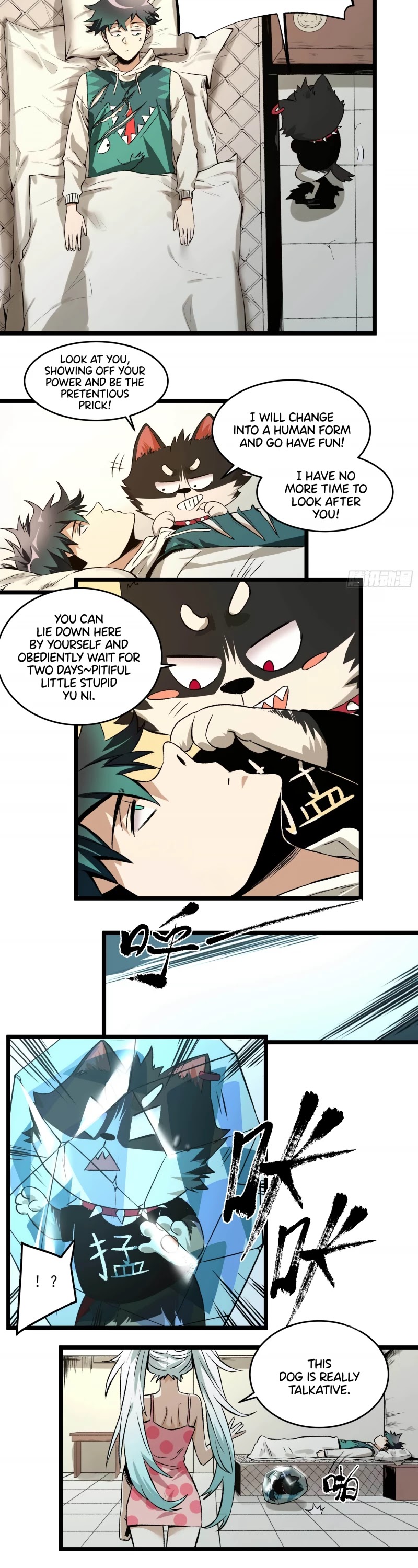 The Demon is Ready for Dinner! Chapter 16 page 2 - Chapter 16: A Pot of Chicken Soup