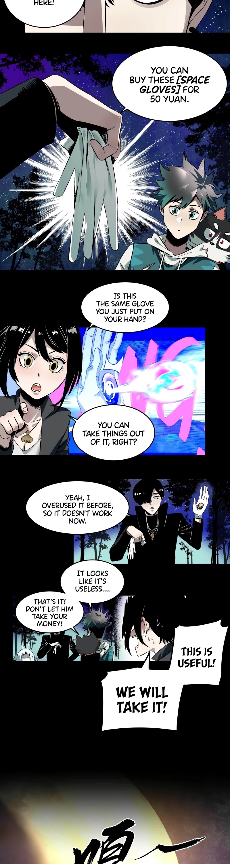 The Demon is Ready for Dinner! Chapter 17 page 10 - Chapter 17: Raven