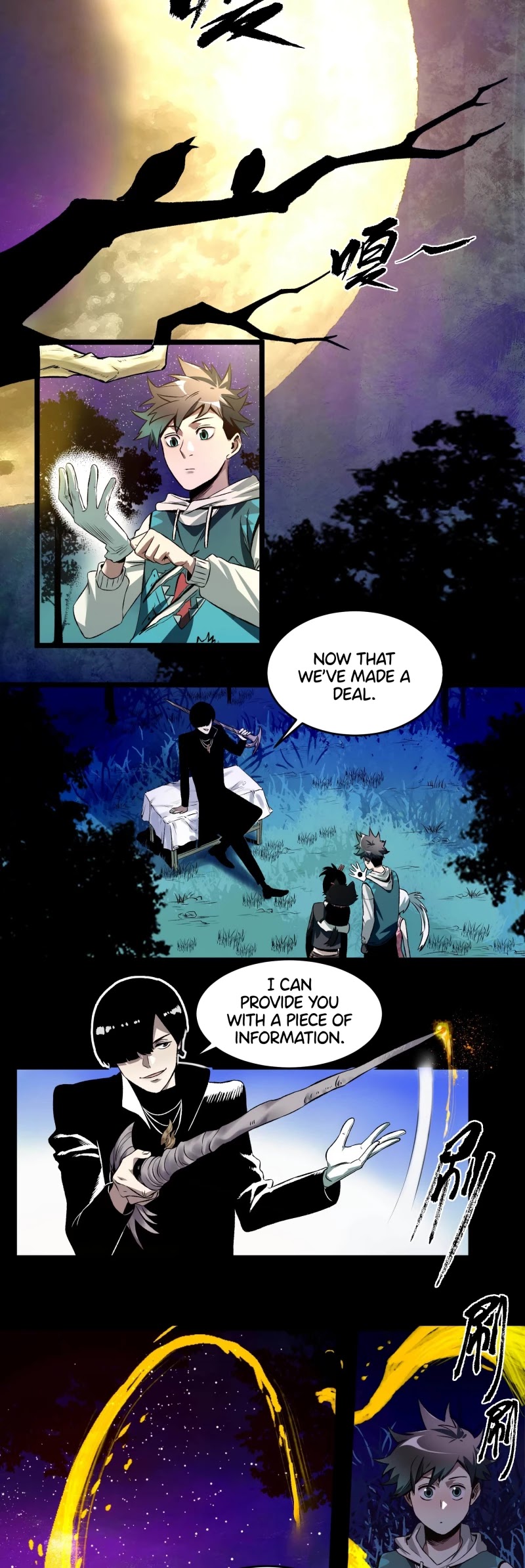 The Demon is Ready for Dinner! Chapter 17 page 11 - Chapter 17: Raven