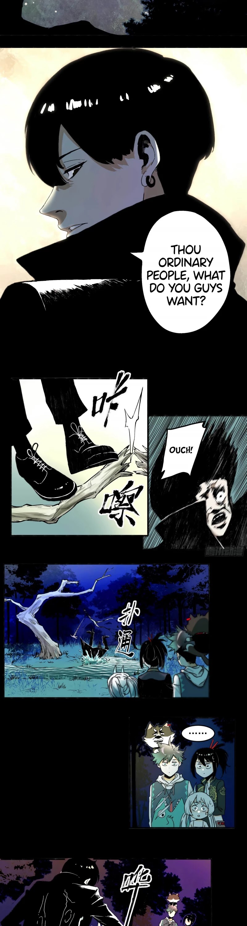 The Demon is Ready for Dinner! Chapter 17 page 2 - Chapter 17: Raven