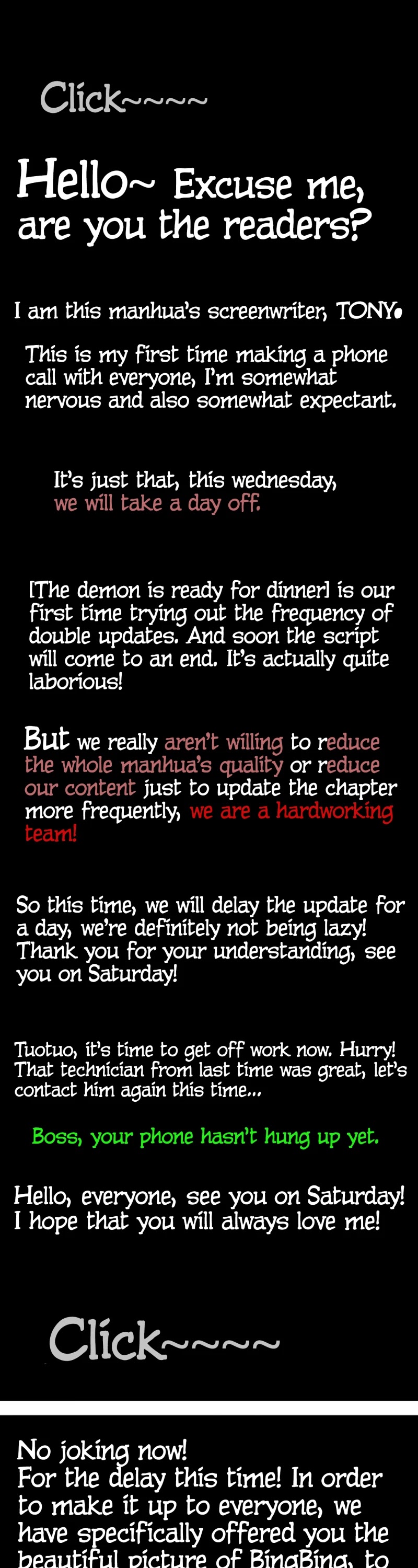 The Demon is Ready for Dinner! Chapter 18.5 page 1 - Chapter 18.5