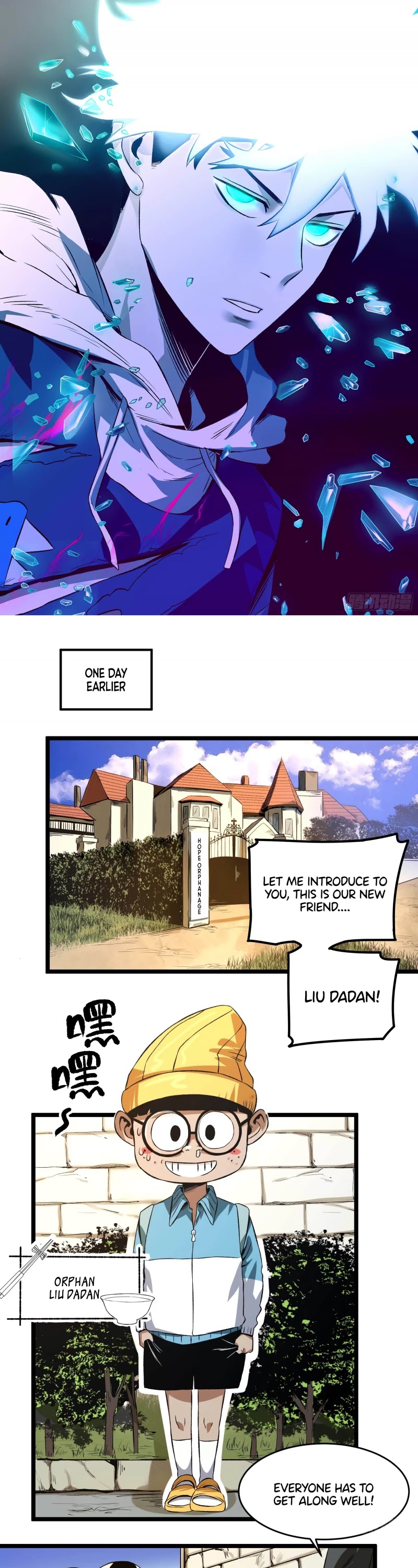 The Demon is Ready for Dinner! Chapter 19 page 1 - Chapter 19: Immortal Liu Dadan
