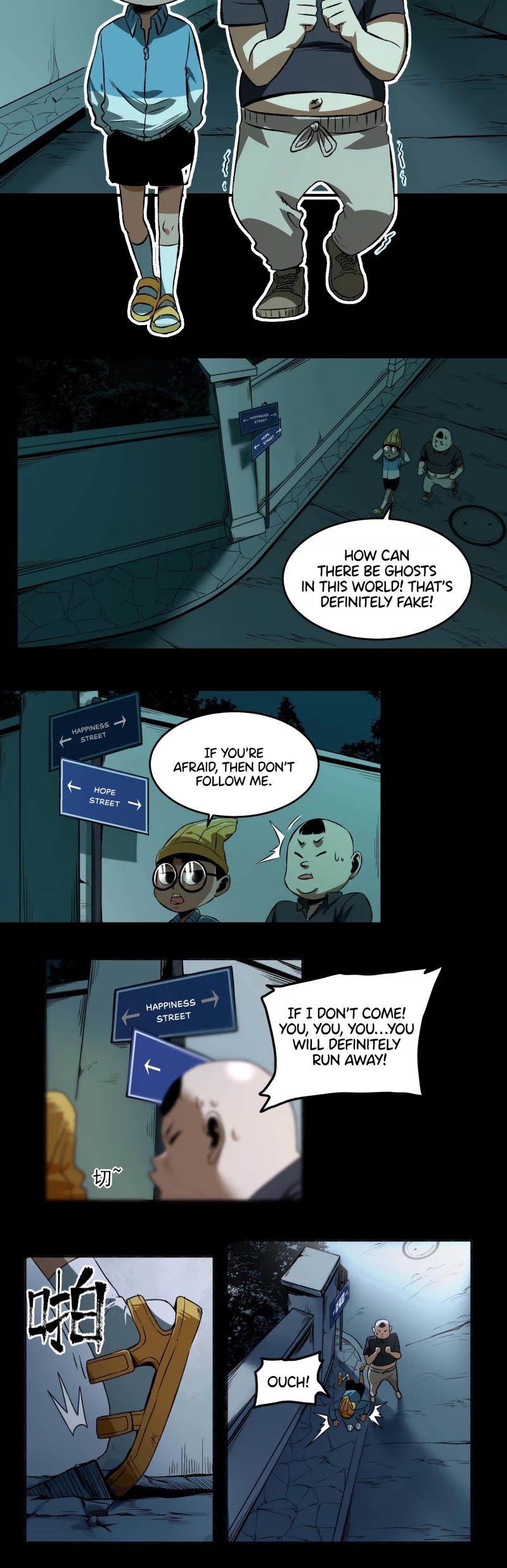 The Demon is Ready for Dinner! Chapter 19 page 12 - Chapter 19: Immortal Liu Dadan