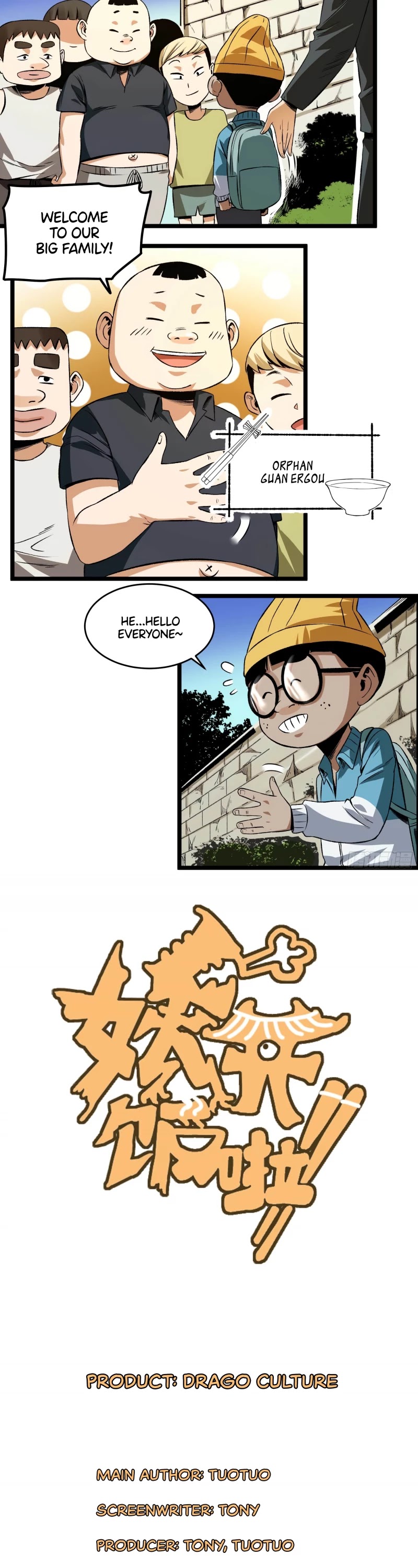 The Demon is Ready for Dinner! Chapter 19 page 2 - Chapter 19: Immortal Liu Dadan