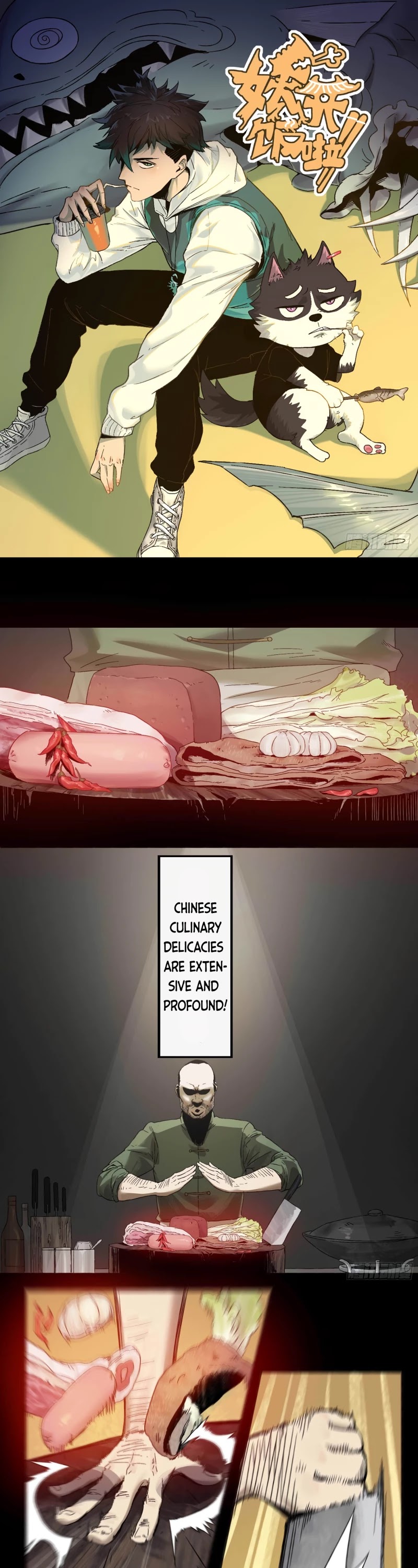 The Demon is Ready for Dinner! Chapter 2 page 1 - Chapter 2: Shangguan Wuzai