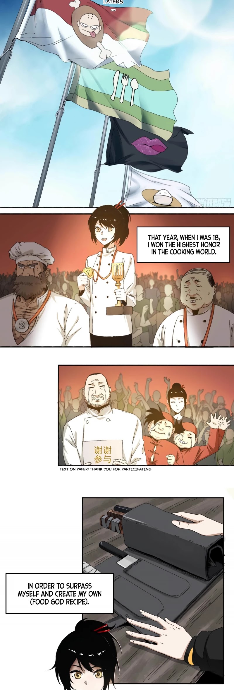 The Demon is Ready for Dinner! Chapter 2 page 11 - Chapter 2: Shangguan Wuzai