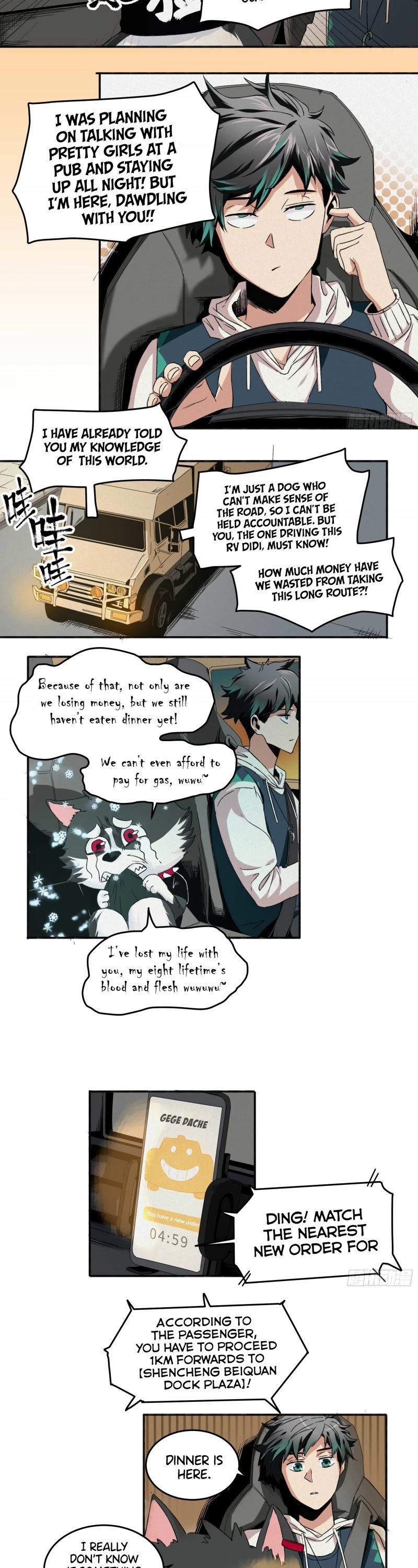 The Demon is Ready for Dinner! Chapter 2 page 14 - Chapter 2: Shangguan Wuzai