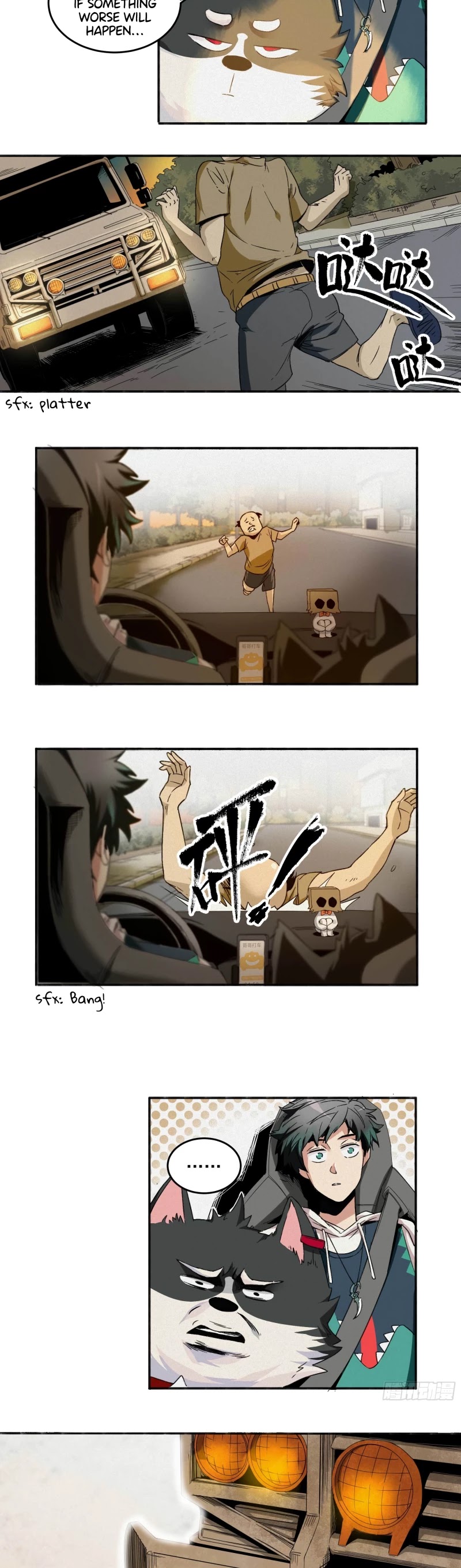 The Demon is Ready for Dinner! Chapter 2 page 15 - Chapter 2: Shangguan Wuzai