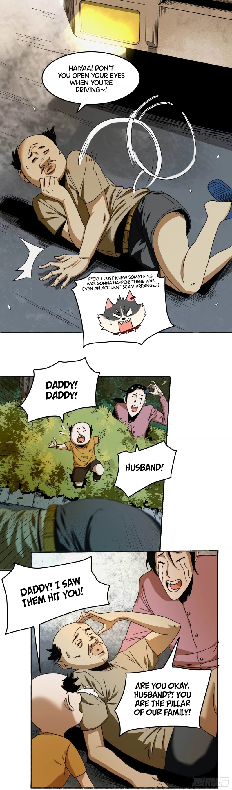 The Demon is Ready for Dinner! Chapter 2 page 16 - Chapter 2: Shangguan Wuzai