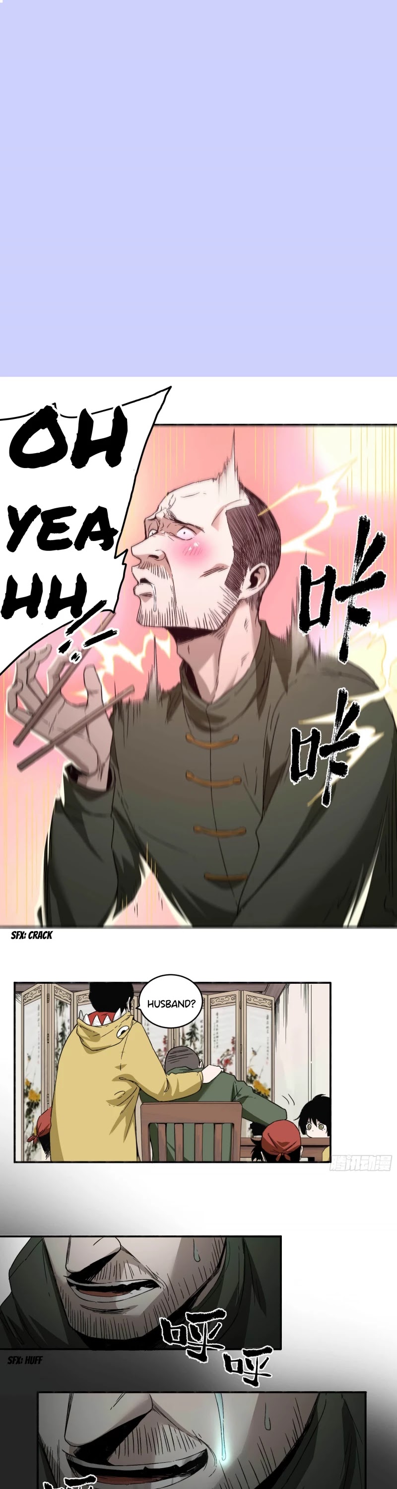 The Demon is Ready for Dinner! Chapter 2 page 9 - Chapter 2: Shangguan Wuzai