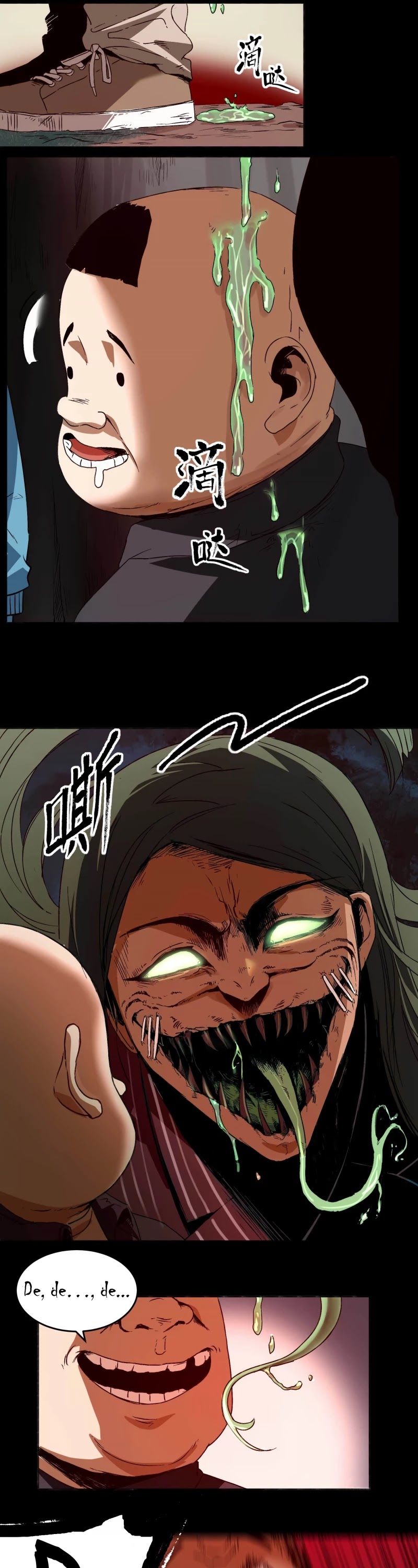 The Demon is Ready for Dinner! Chapter 20 page 5 - Chapter 20: Happiness Road N.7
