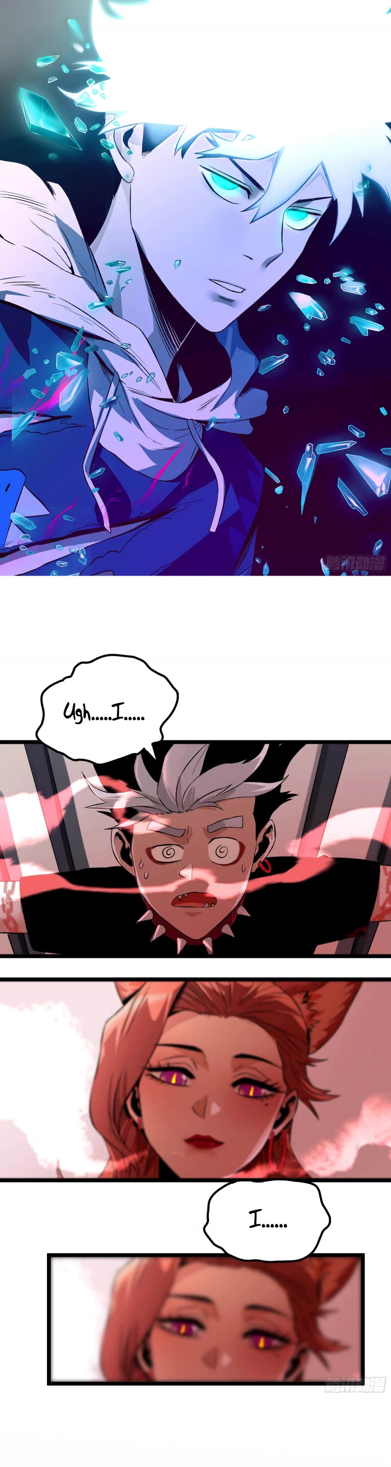 The Demon is Ready for Dinner! Chapter 21 page 1 - Chapter 21: Jimei Fox Spirit