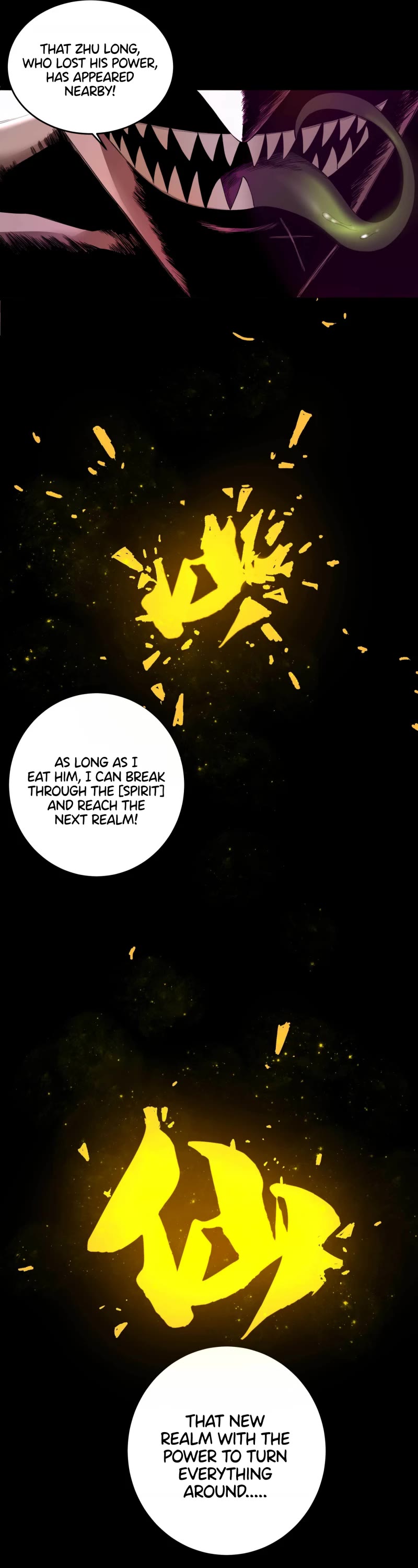 The Demon is Ready for Dinner! Chapter 22 page 15 - Chapter 22: Aoyin