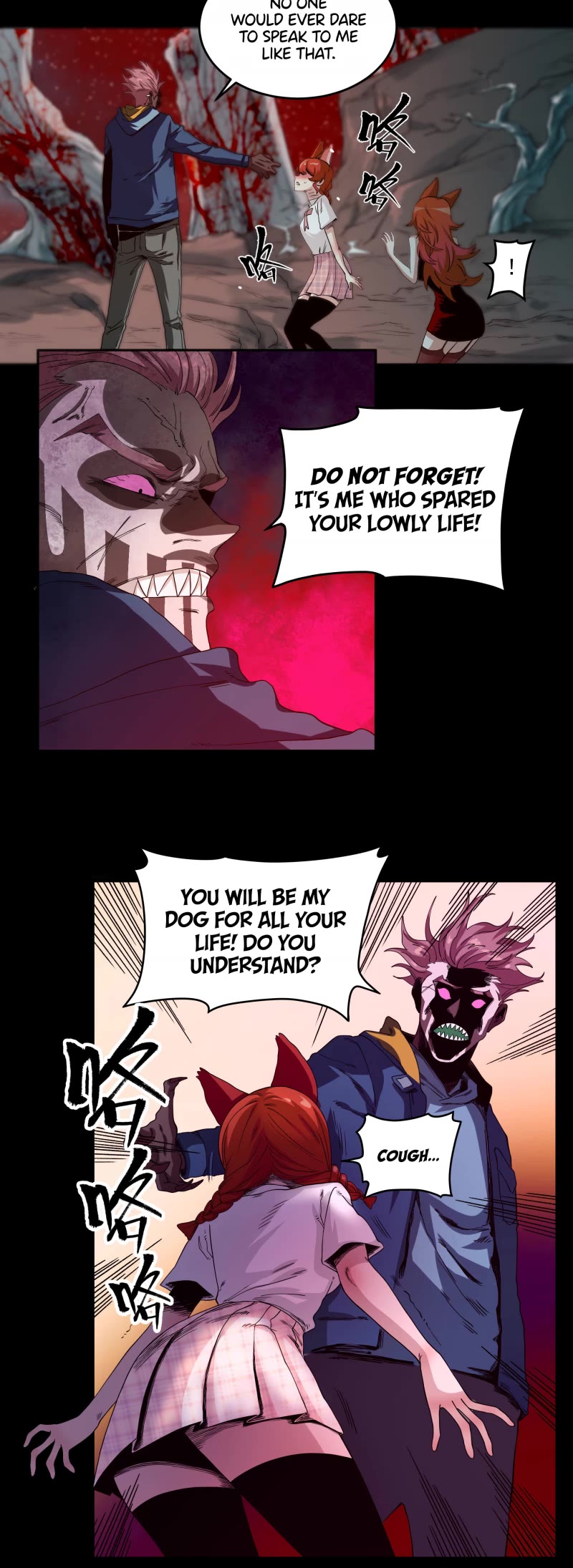 The Demon is Ready for Dinner! Chapter 22 page 18 - Chapter 22: Aoyin