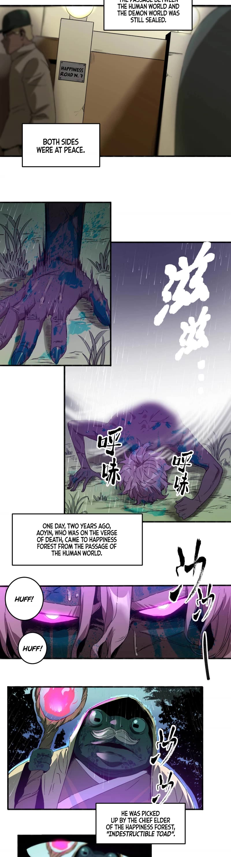 The Demon is Ready for Dinner! Chapter 22 page 2 - Chapter 22: Aoyin
