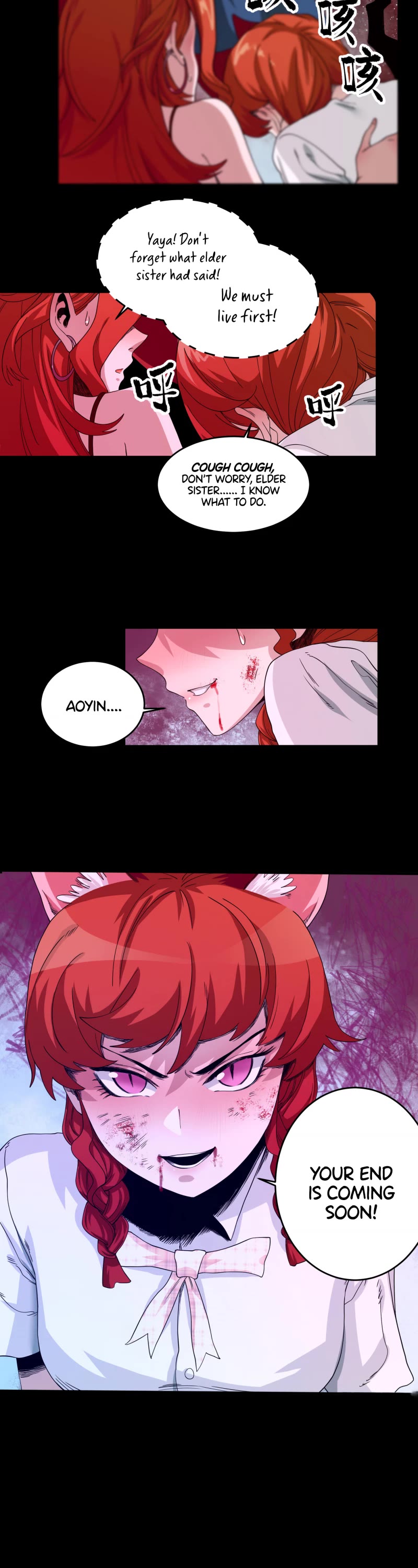 The Demon is Ready for Dinner! Chapter 22 page 20 - Chapter 22: Aoyin