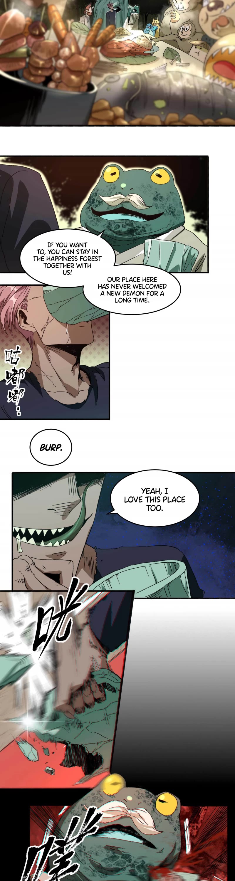 The Demon is Ready for Dinner! Chapter 22 page 5 - Chapter 22: Aoyin