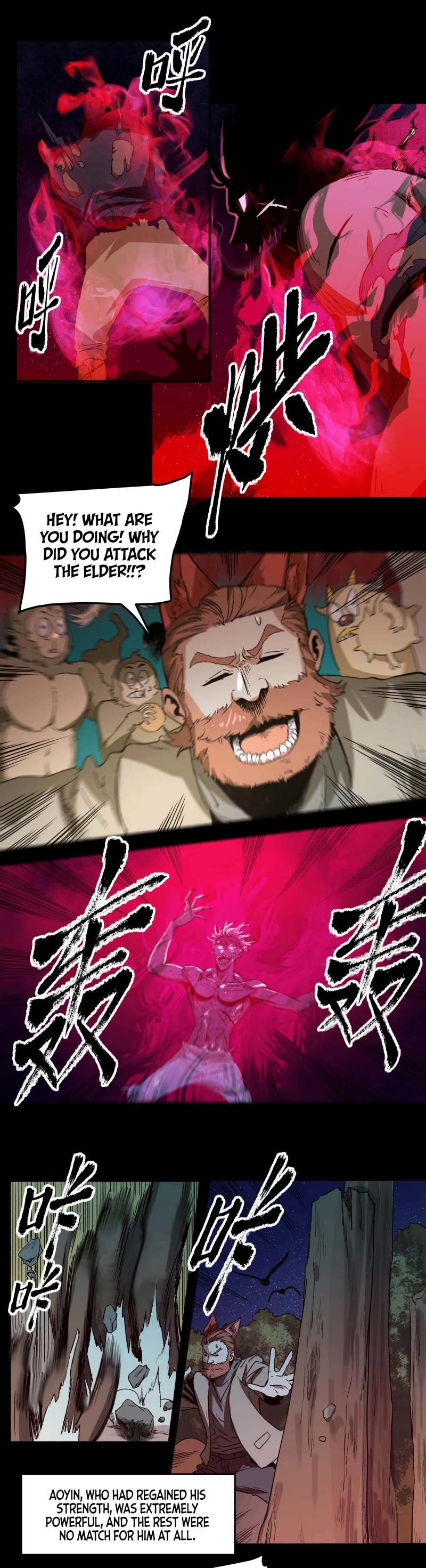 The Demon is Ready for Dinner! Chapter 22 page 9 - Chapter 22: Aoyin