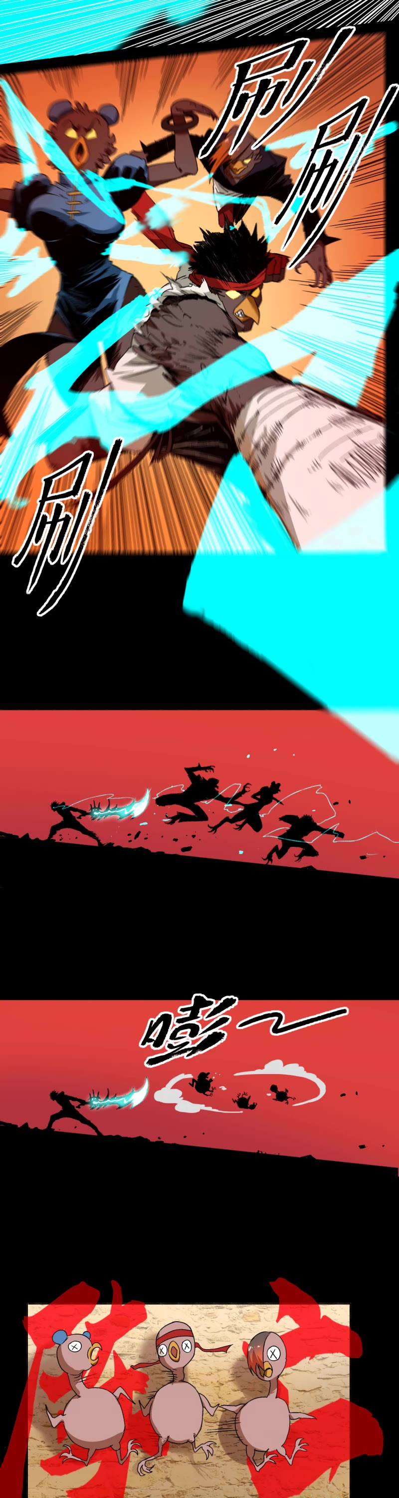The Demon is Ready for Dinner! Chapter 24 page 13 - Chapter 24: One Minute