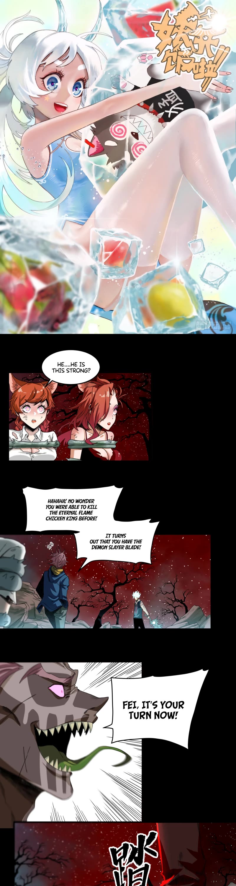 The Demon is Ready for Dinner! Chapter 25 page 1 - Chapter 25: Fei