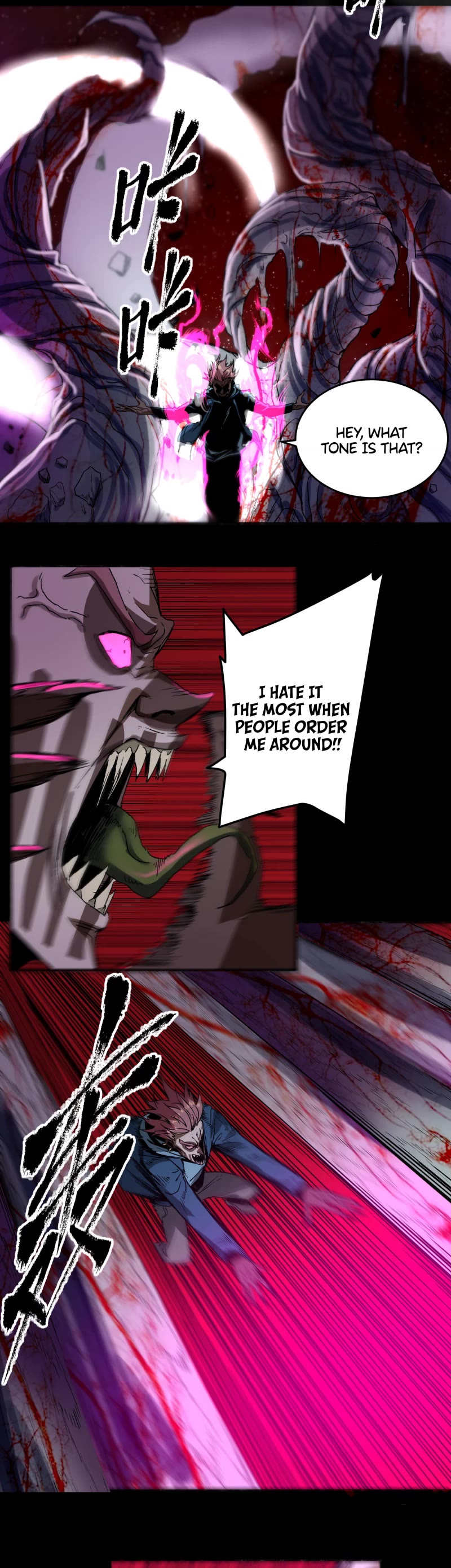 The Demon is Ready for Dinner! Chapter 25 page 15 - Chapter 25: Fei