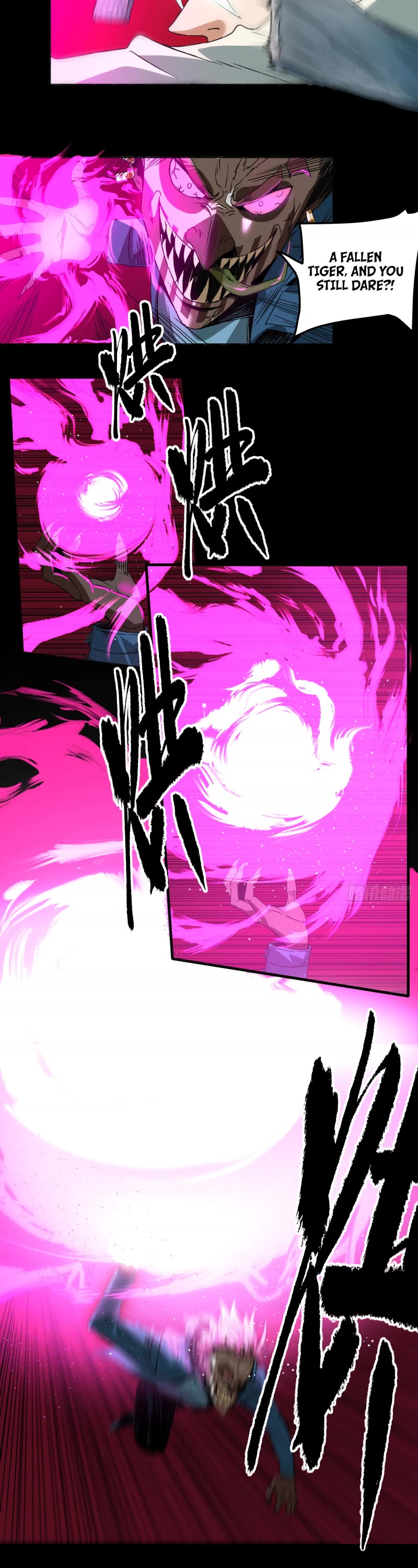 The Demon is Ready for Dinner! Chapter 25 page 17 - Chapter 25: Fei
