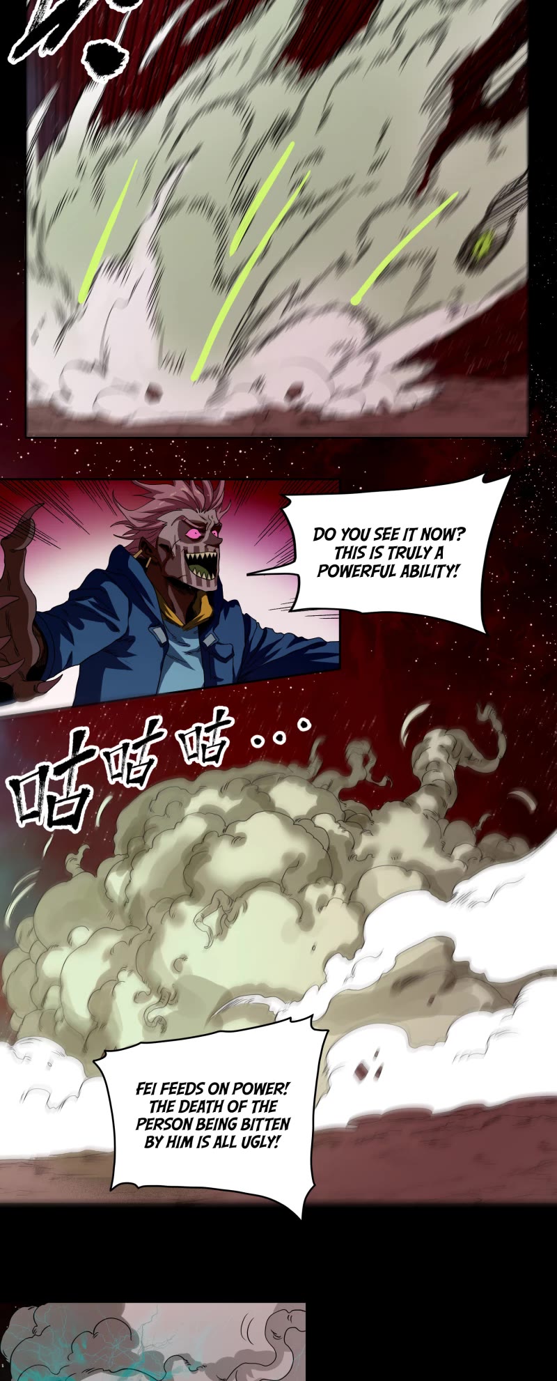 The Demon is Ready for Dinner! Chapter 25 page 4 - Chapter 25: Fei