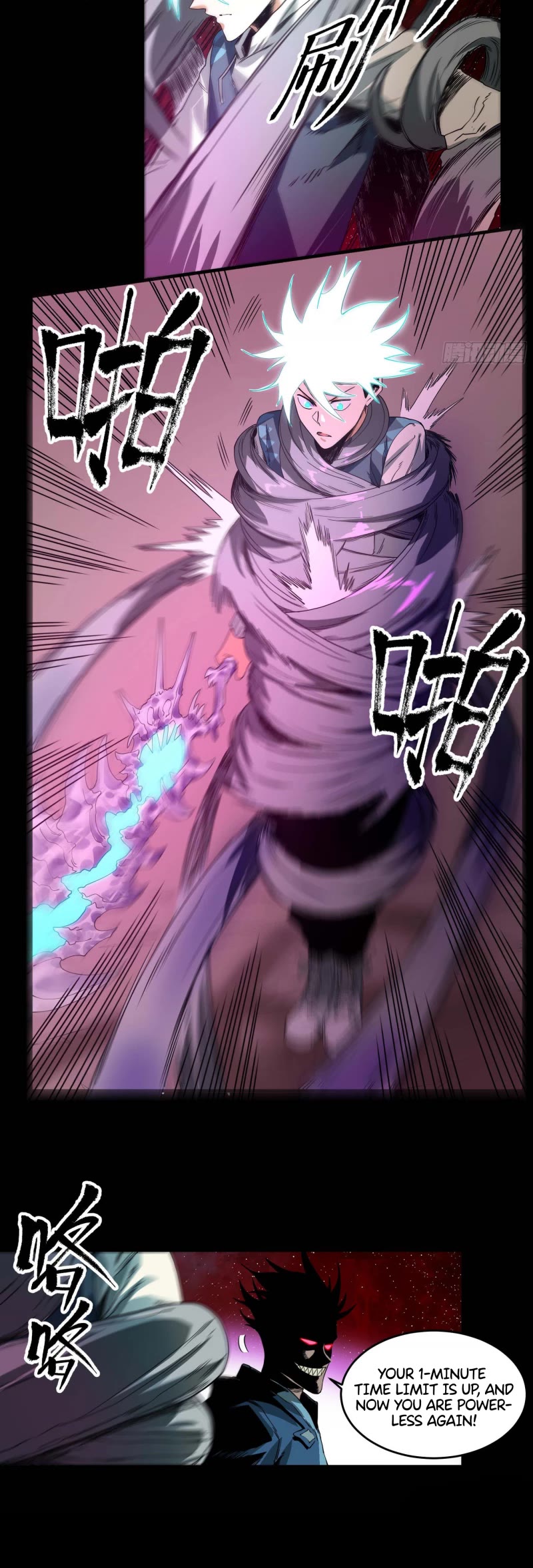 The Demon is Ready for Dinner! Chapter 26 page 10 - Chapter 26: The Correct Way To Use Demon Slayer Blade