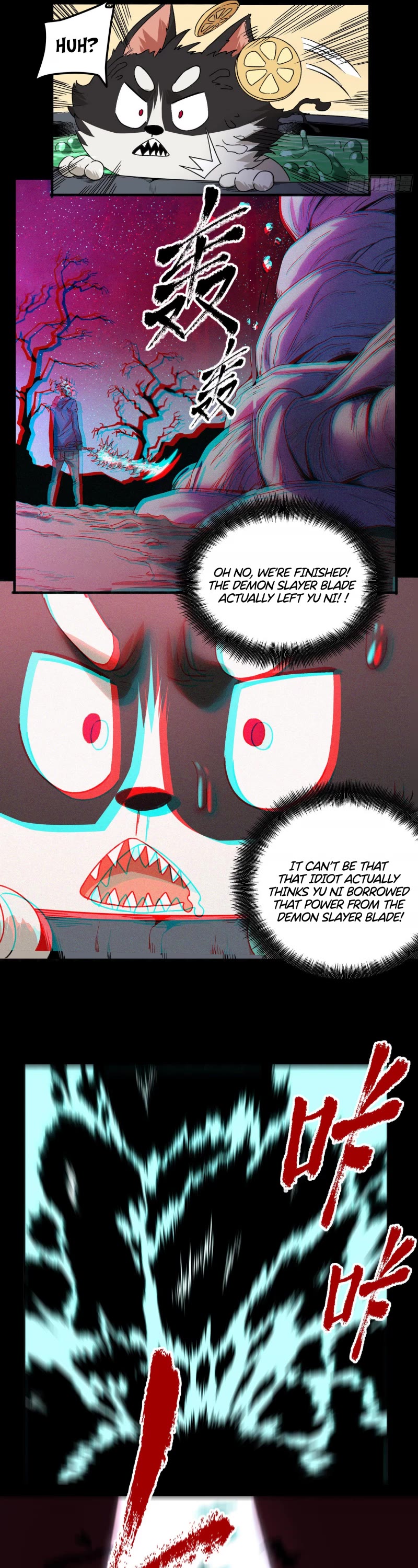 The Demon is Ready for Dinner! Chapter 26 page 16 - Chapter 26: The Correct Way To Use Demon Slayer Blade