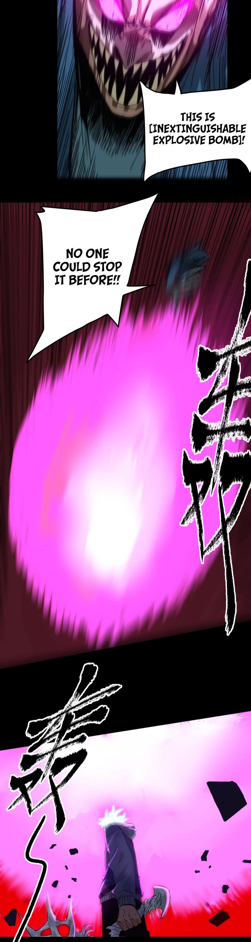 The Demon is Ready for Dinner! Chapter 26 page 2 - Chapter 26: The Correct Way To Use Demon Slayer Blade