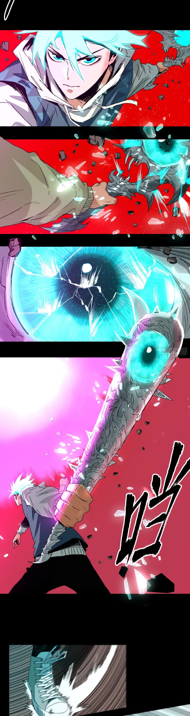 The Demon is Ready for Dinner! Chapter 26 page 3 - Chapter 26: The Correct Way To Use Demon Slayer Blade
