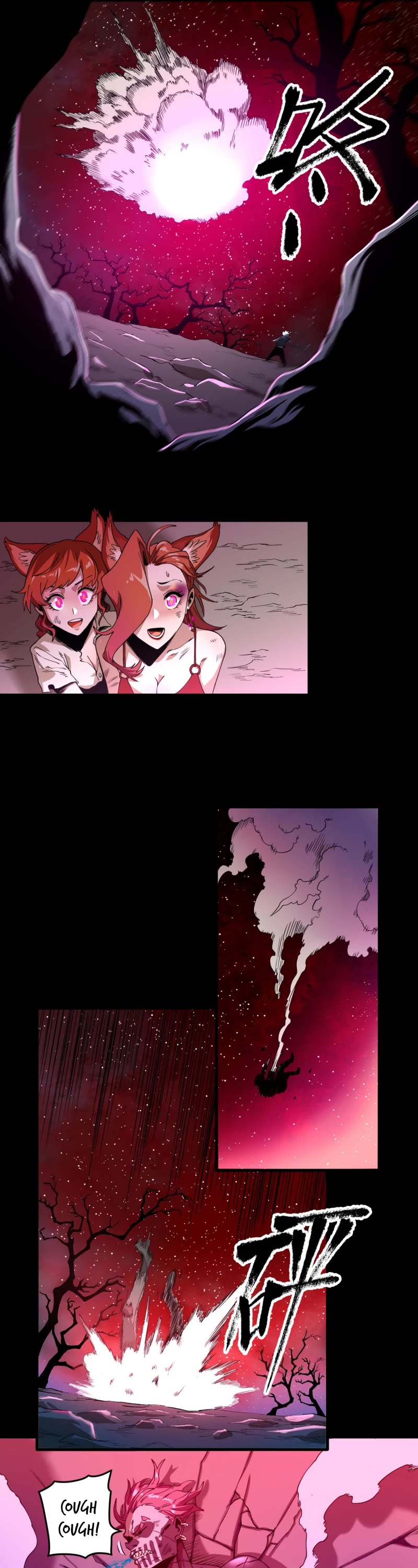 The Demon is Ready for Dinner! Chapter 26 page 6 - Chapter 26: The Correct Way To Use Demon Slayer Blade