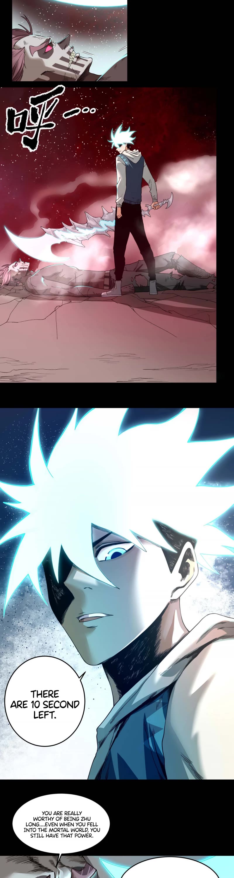 The Demon is Ready for Dinner! Chapter 26 page 8 - Chapter 26: The Correct Way To Use Demon Slayer Blade